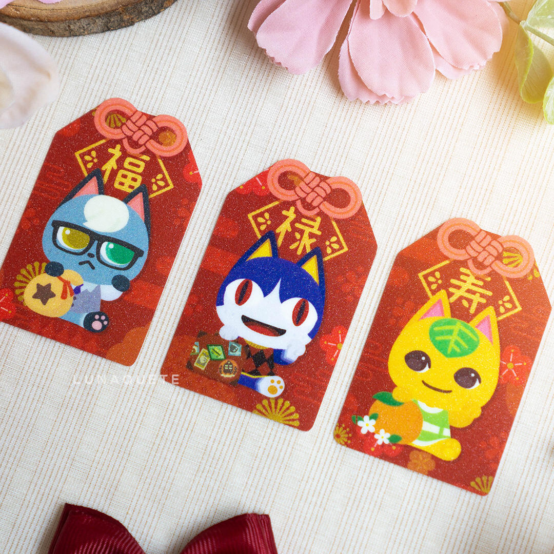 Omamori SGD 5