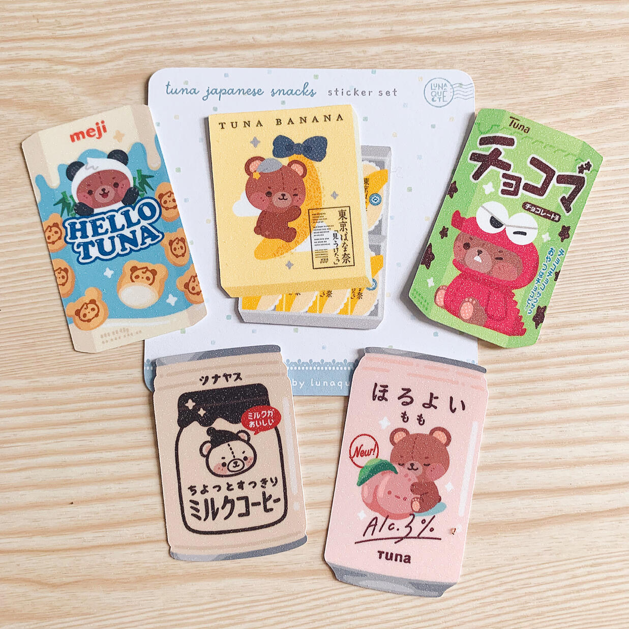 Tuna Japanese Snacks SGD 7
